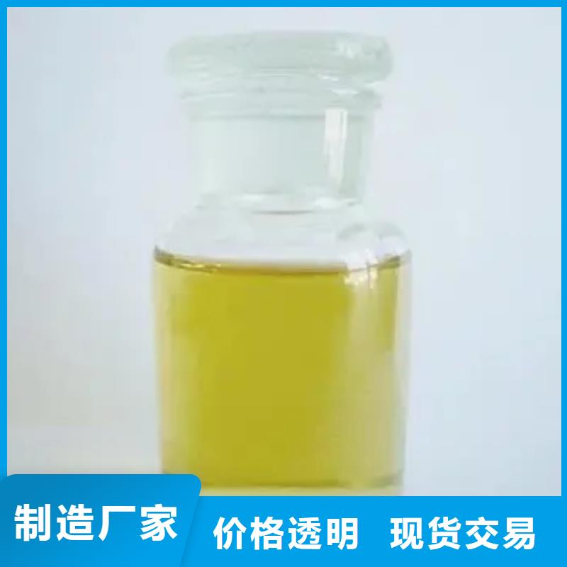 消泡剂多种规格库存充足