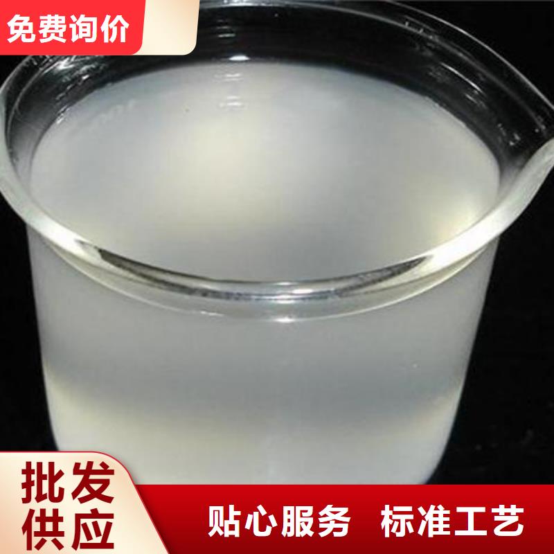 消泡剂服务周到