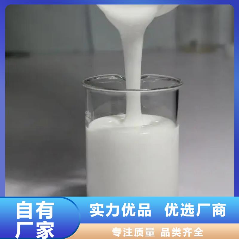 消泡剂可放心采购