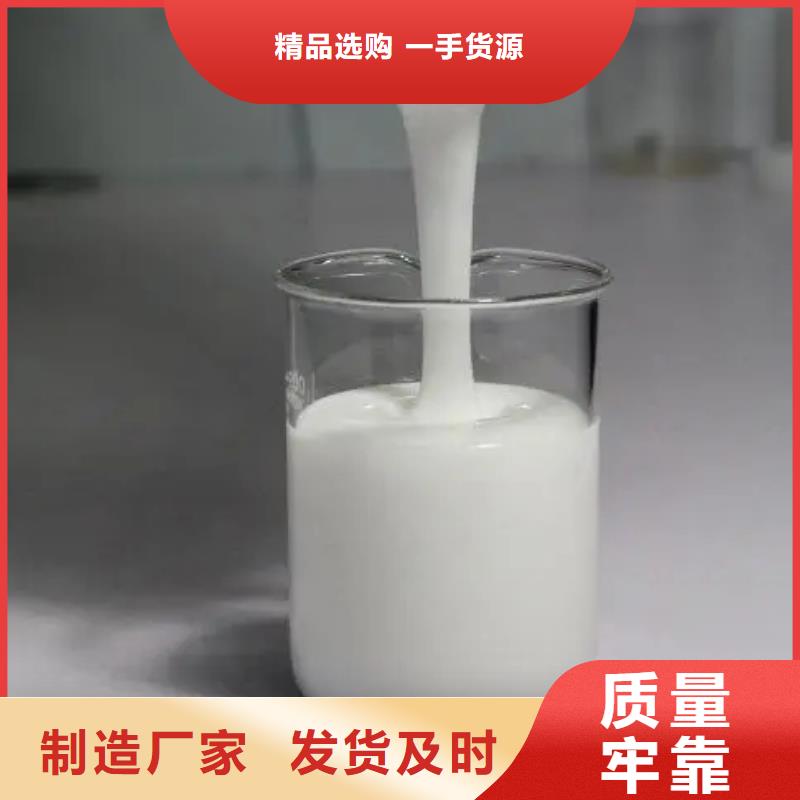  消泡剂快速报价