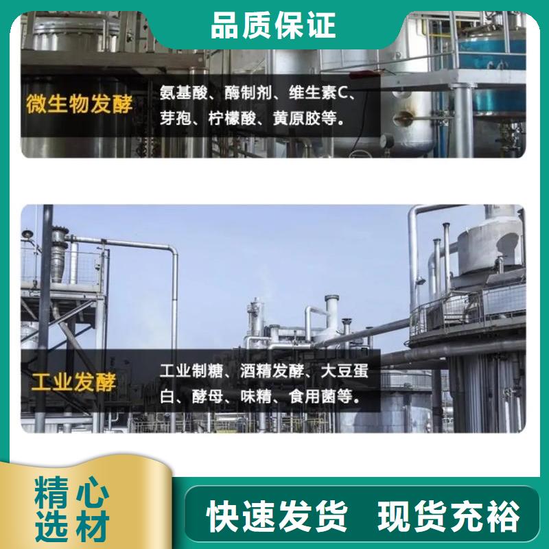 消泡剂工艺层层把关