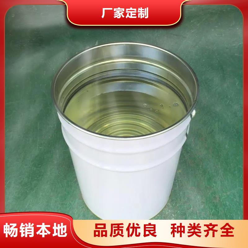 消泡剂诚信厂家