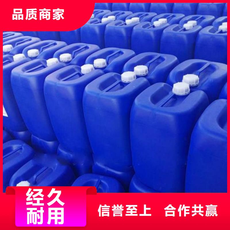 消泡剂可定制