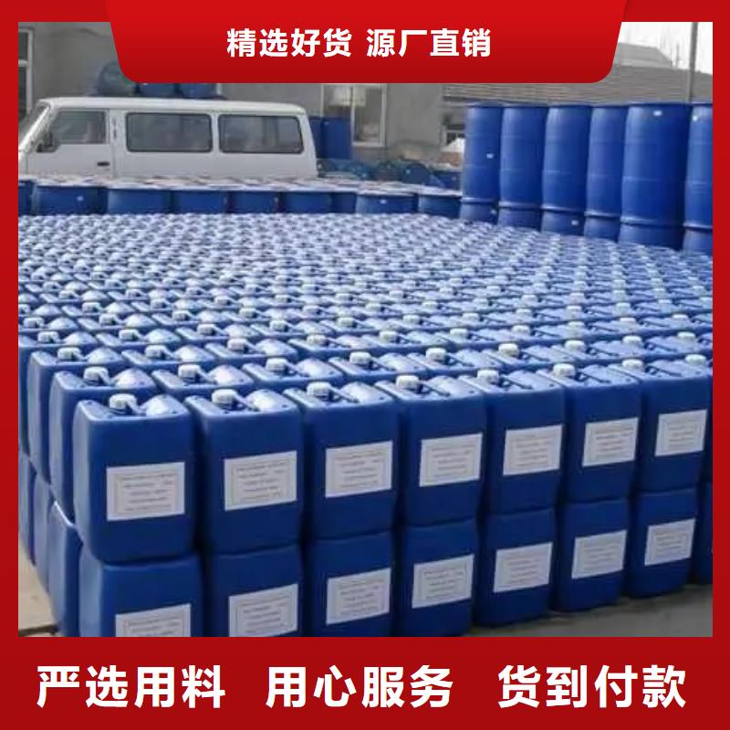 消泡剂按需定做