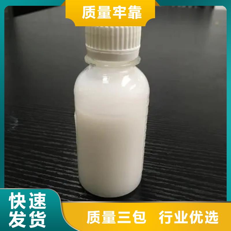  消泡剂厂家直发