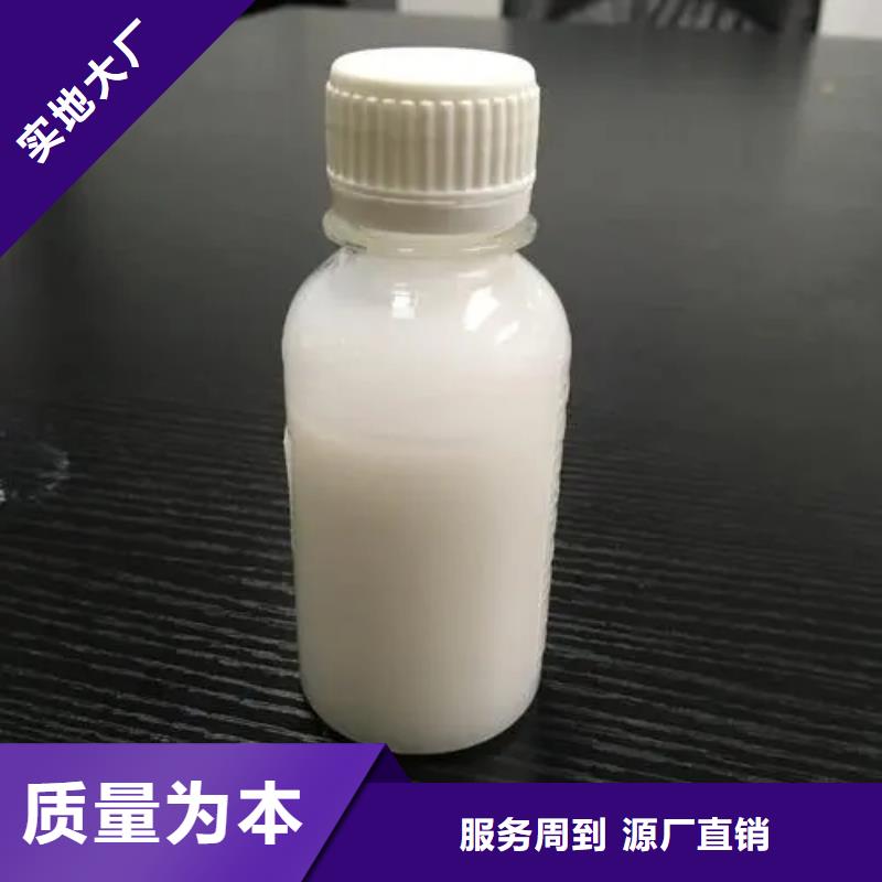 消泡剂多种规格库存充足