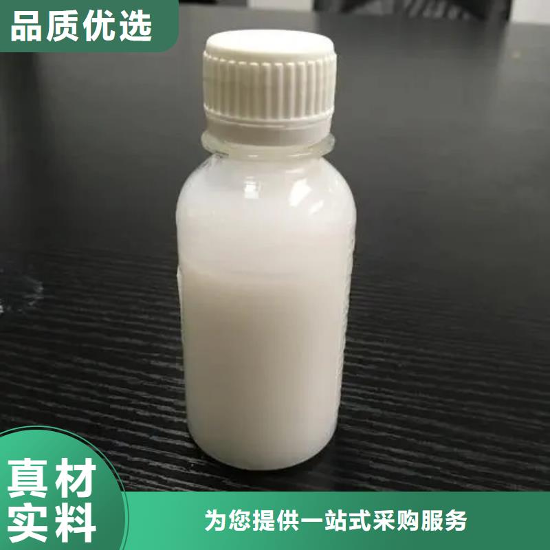 消泡剂实力厂家
