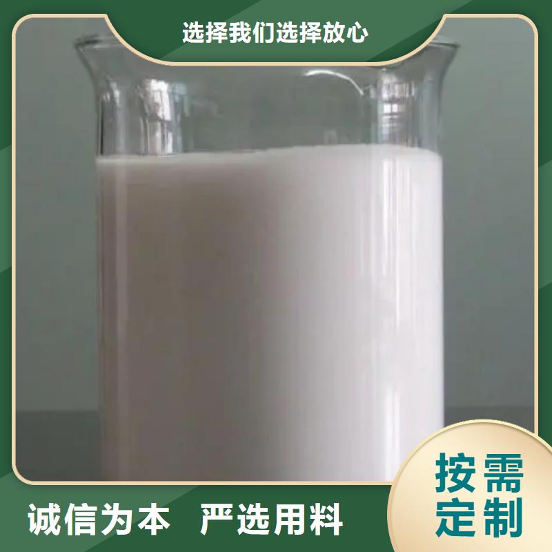 消泡剂打造好品质