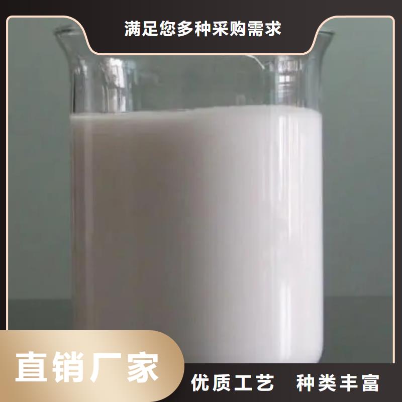 消泡剂服务周到