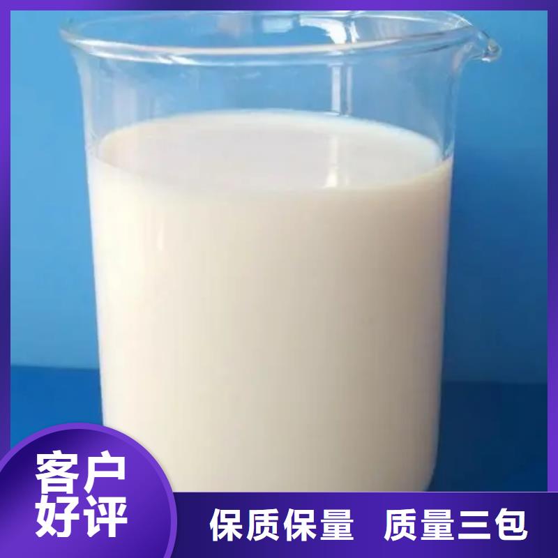 消泡剂24小时下单发货