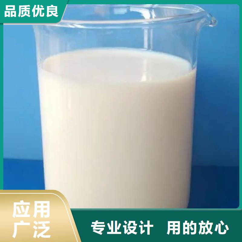 消泡剂货源稳定
