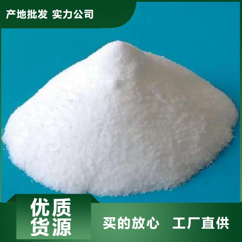  消泡剂厂家直发