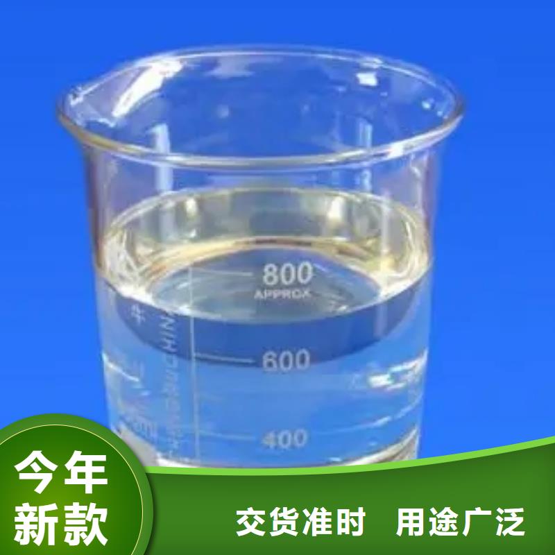 消泡剂新型复合碳源大厂生产品质