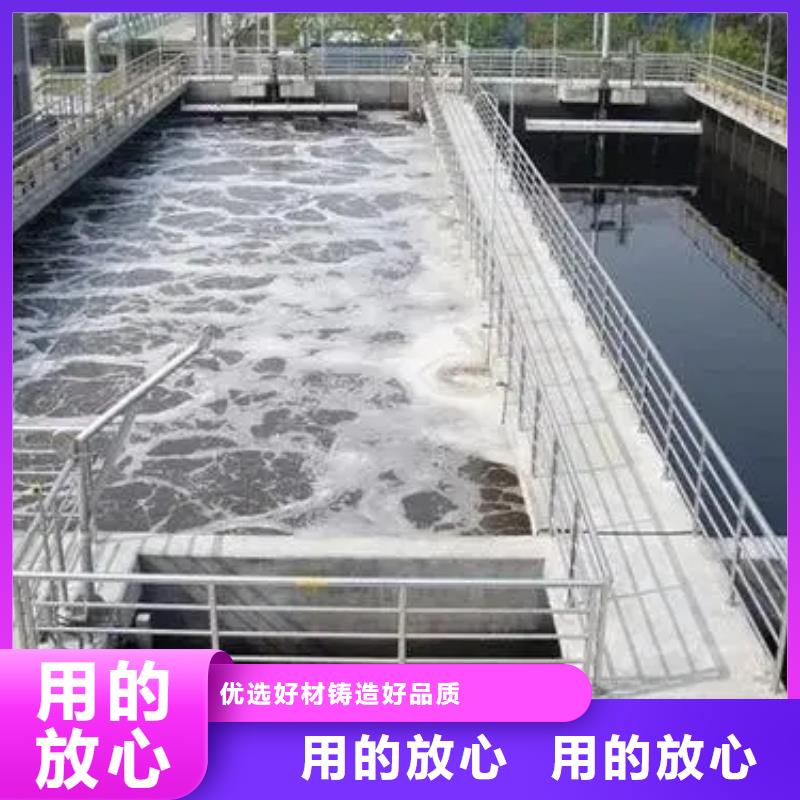 【消泡剂 聚合氯化铝喷雾现货实拍】
