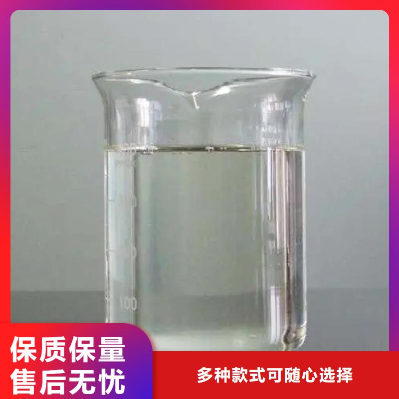消泡剂免费安装