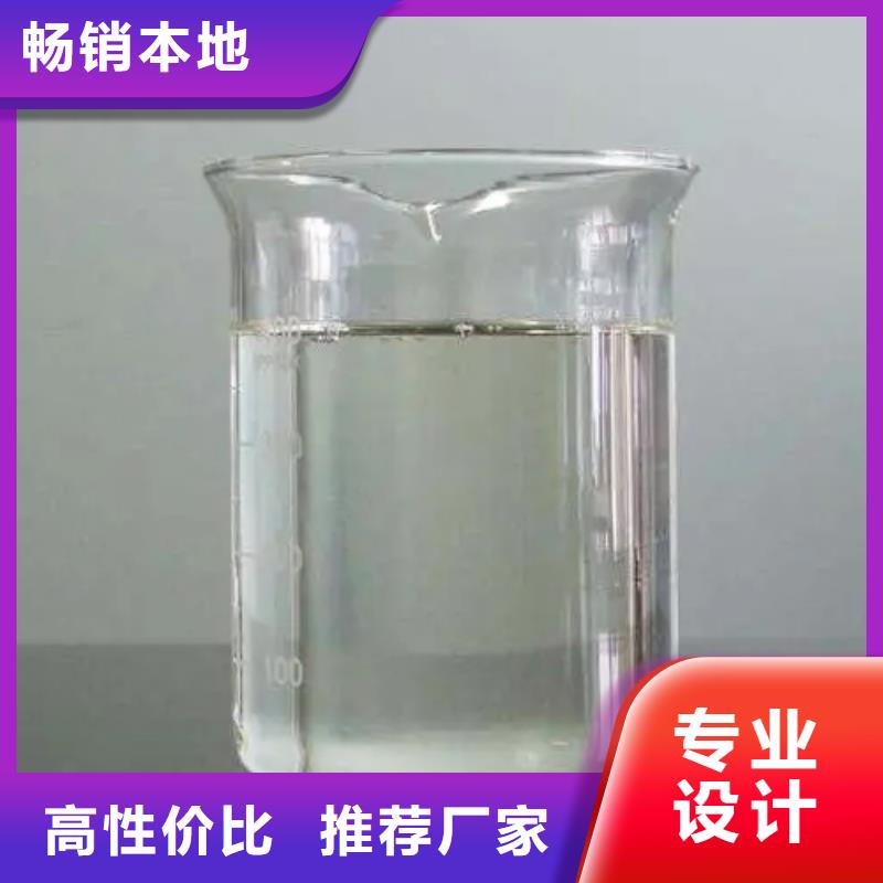 消泡剂厂家质量过硬
