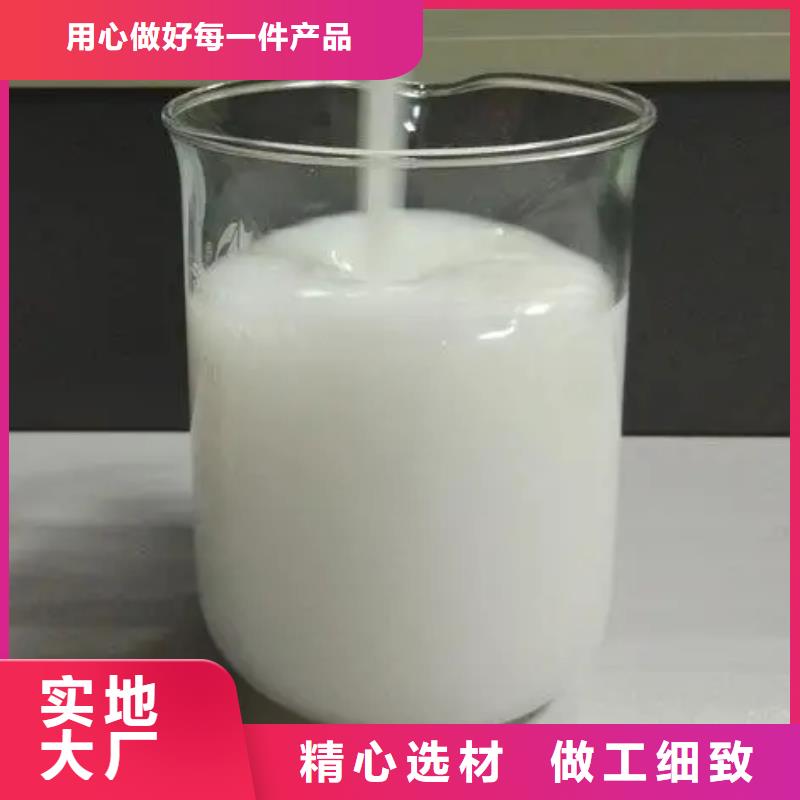  消泡剂源厂直销