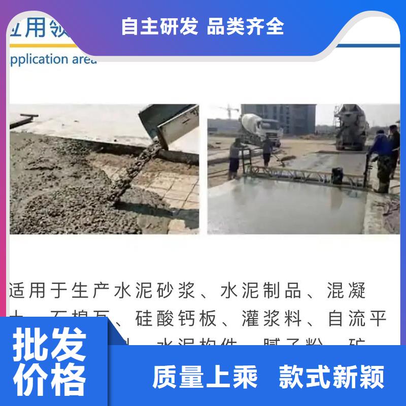  消泡剂现货实拍