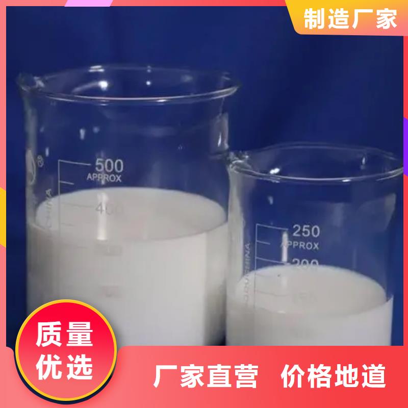 消泡剂新型复合碳源大厂生产品质