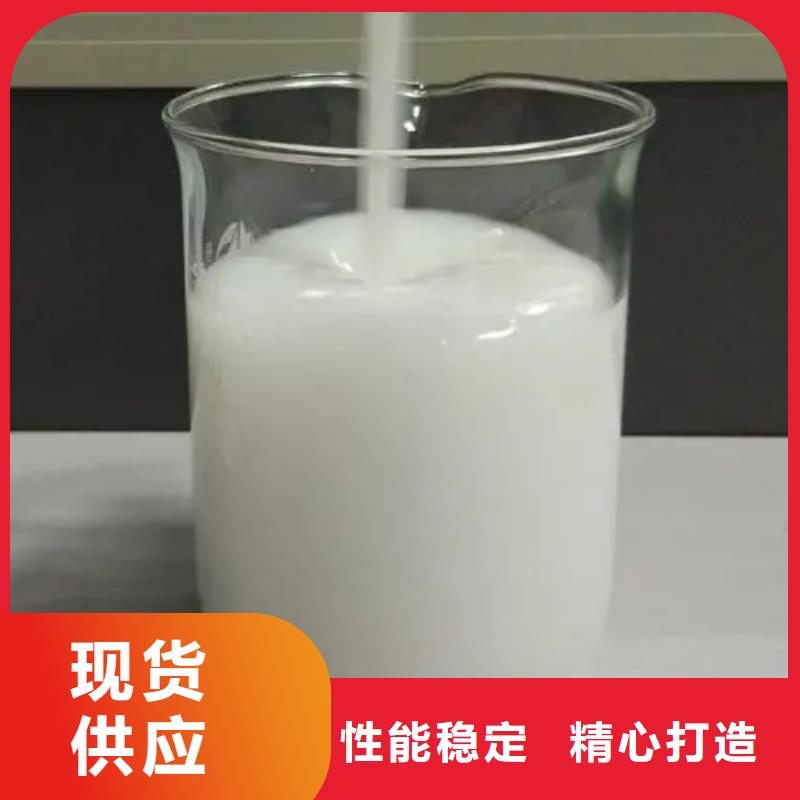消泡剂酰胺诚信为本