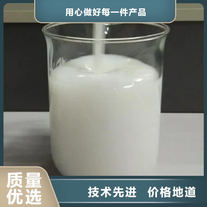 消泡剂打造好品质