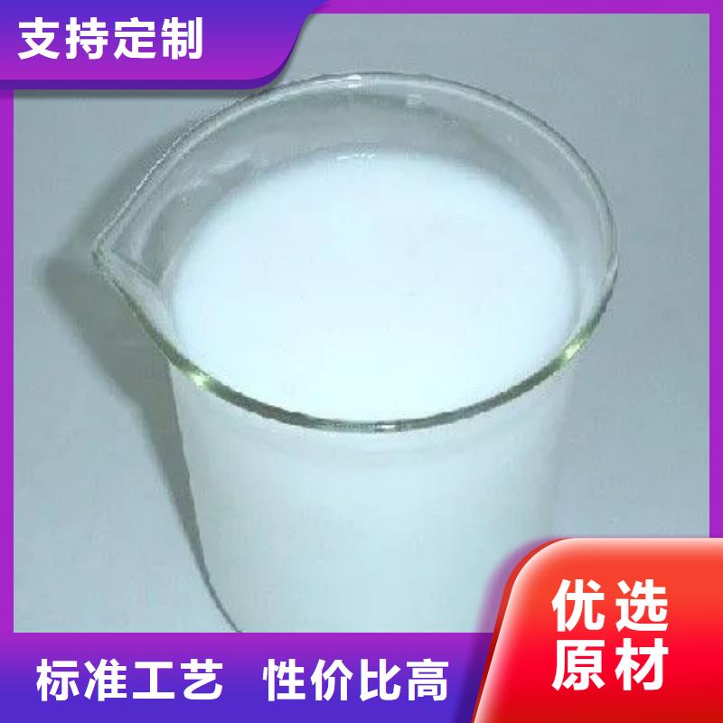 消泡剂讲信誉保质量