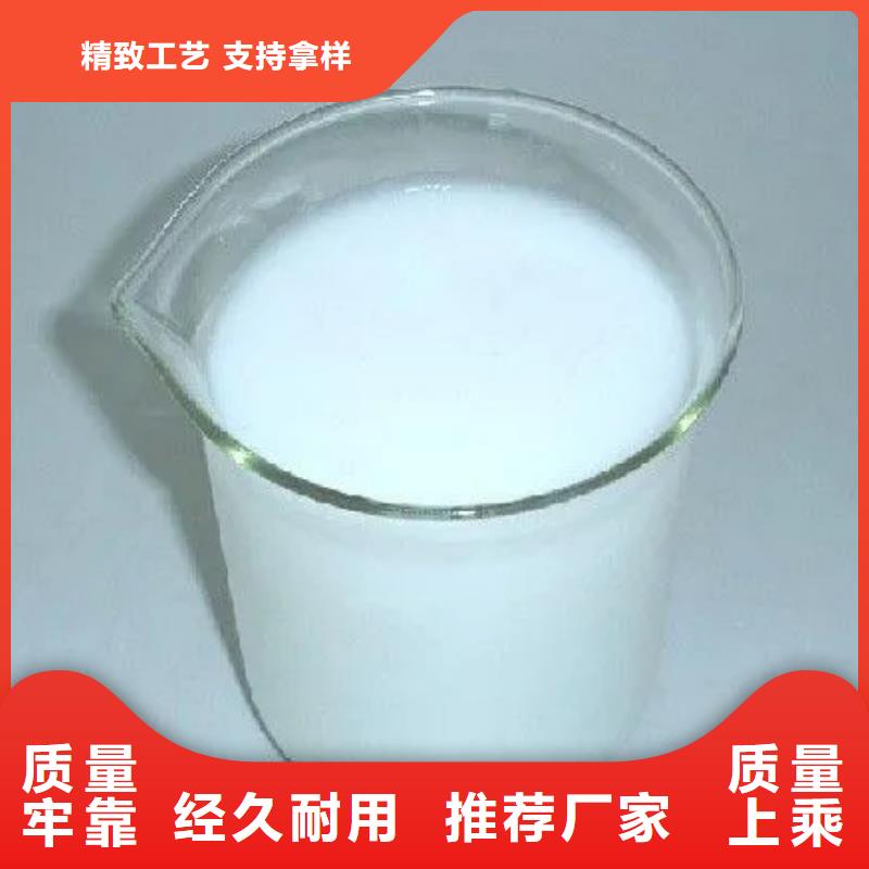 消泡剂细节之处更加用心