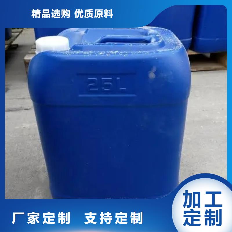 消泡剂可定制有保障