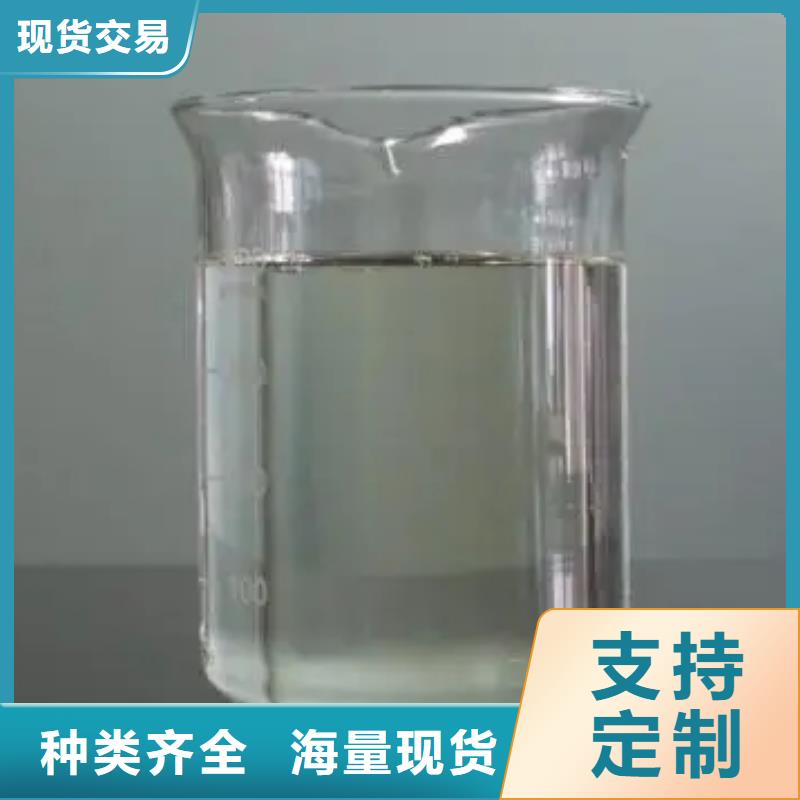 消泡剂今年新款