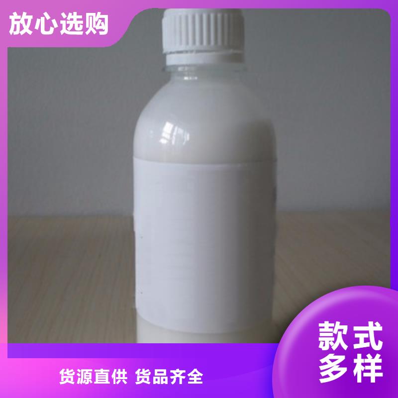  消泡剂现货满足大量采购