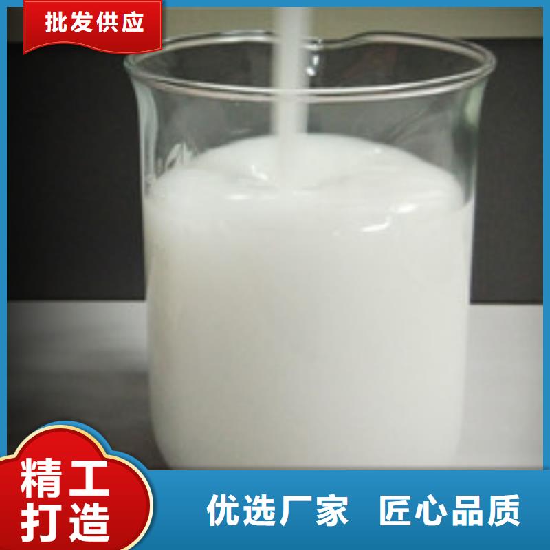 消泡剂打造好品质