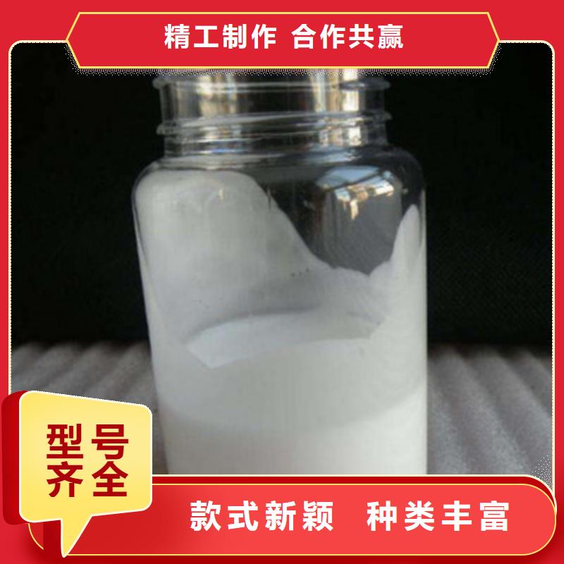 消泡剂品质之选