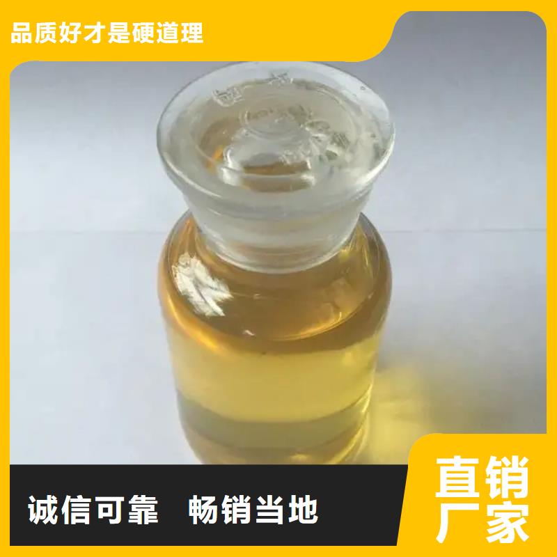 消泡剂快速生产