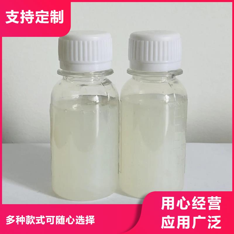 消泡剂高品质现货销售