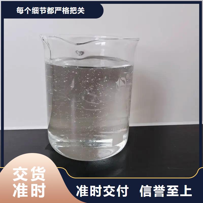 消泡剂乙酸钠碳源按需定制