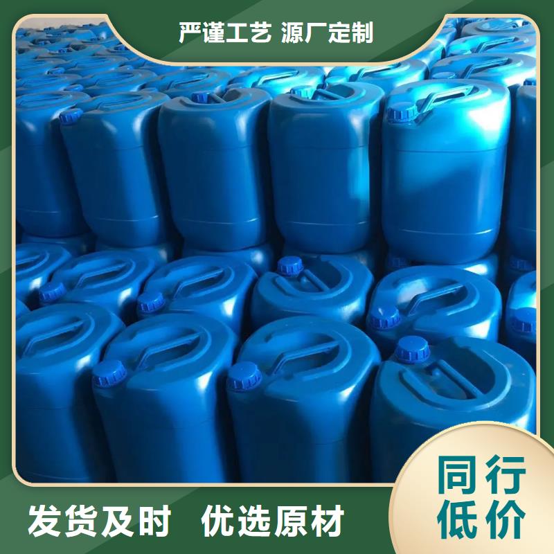 消泡剂工业级复合聚铁大厂生产品质