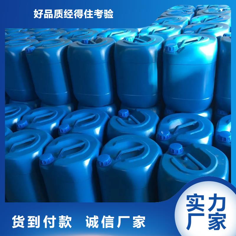 消泡剂厂家十分靠谱