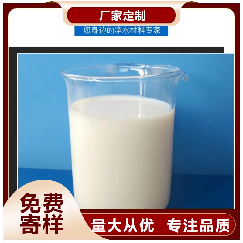 消泡剂今年新款