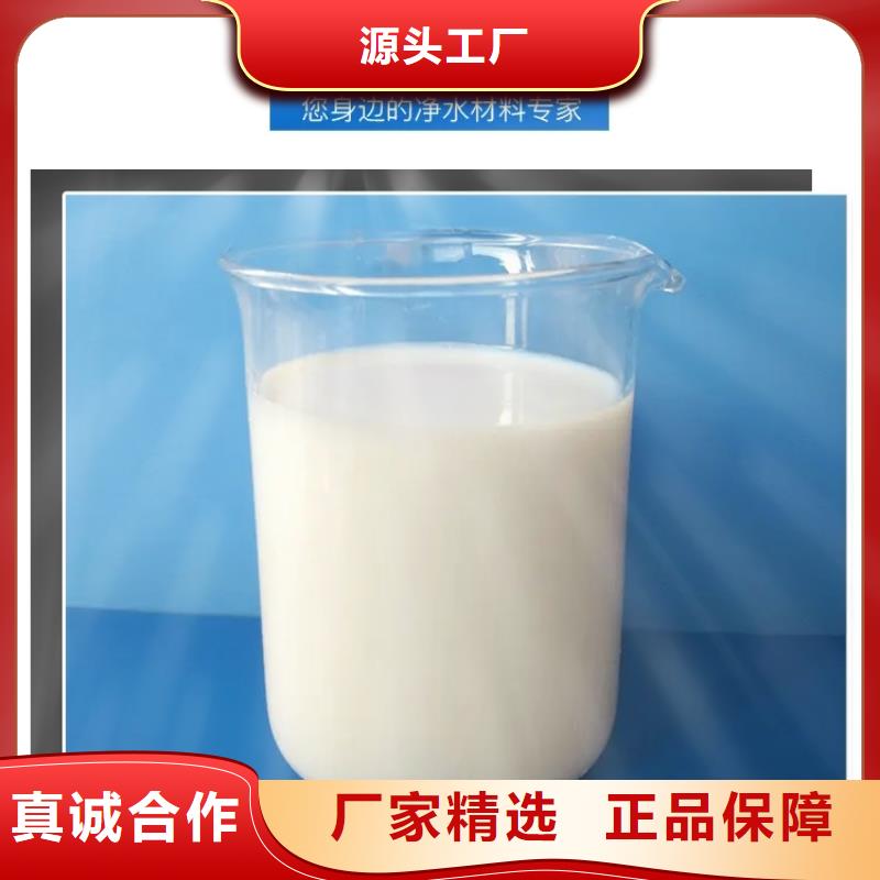 消泡剂酰胺诚信为本