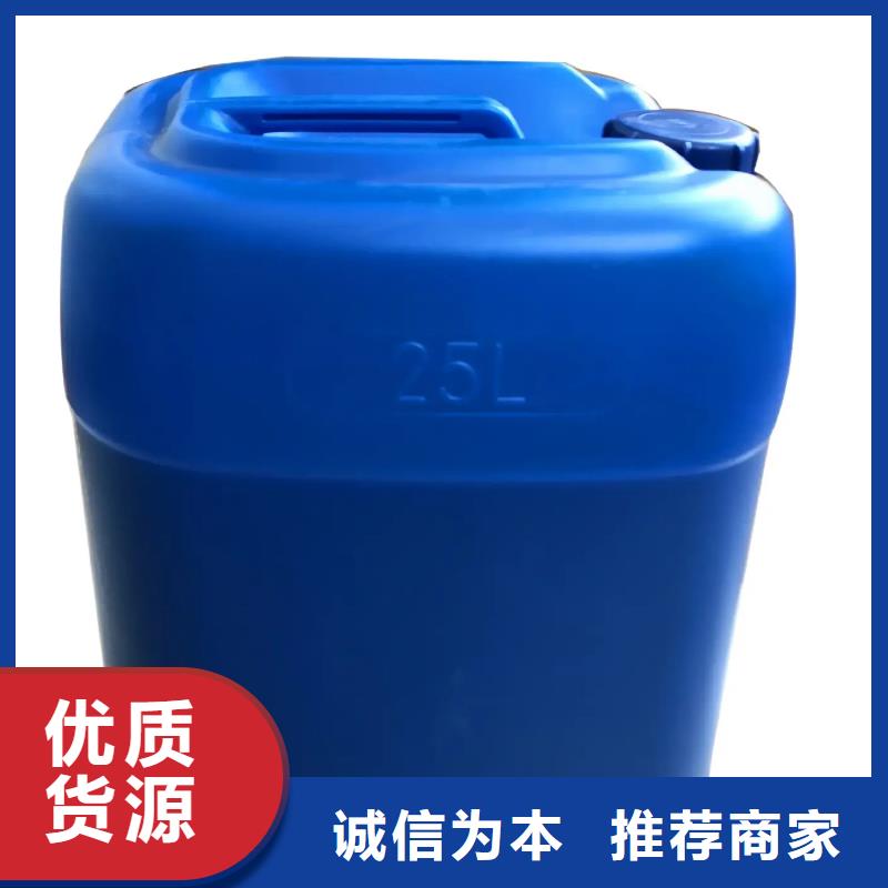 消泡剂拒绝伪劣产品