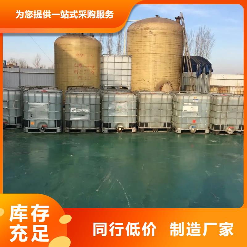 消泡剂,固体聚合氯化铝实力优品