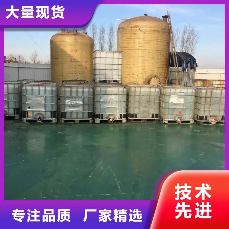 消泡剂多种规格库存充足
