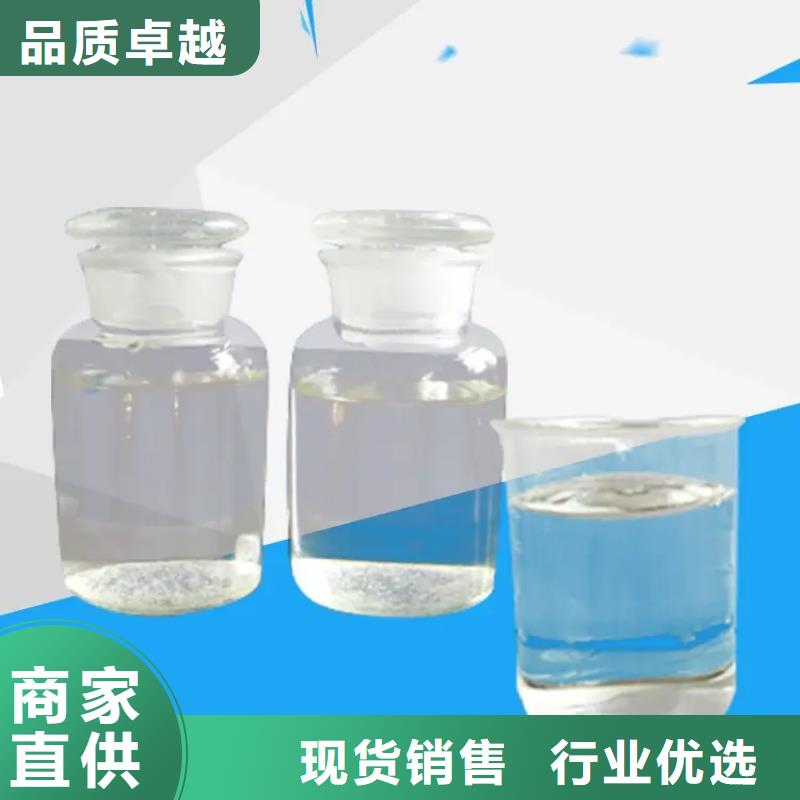 消泡剂免费安装