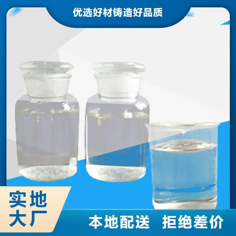 消泡剂市场行情
