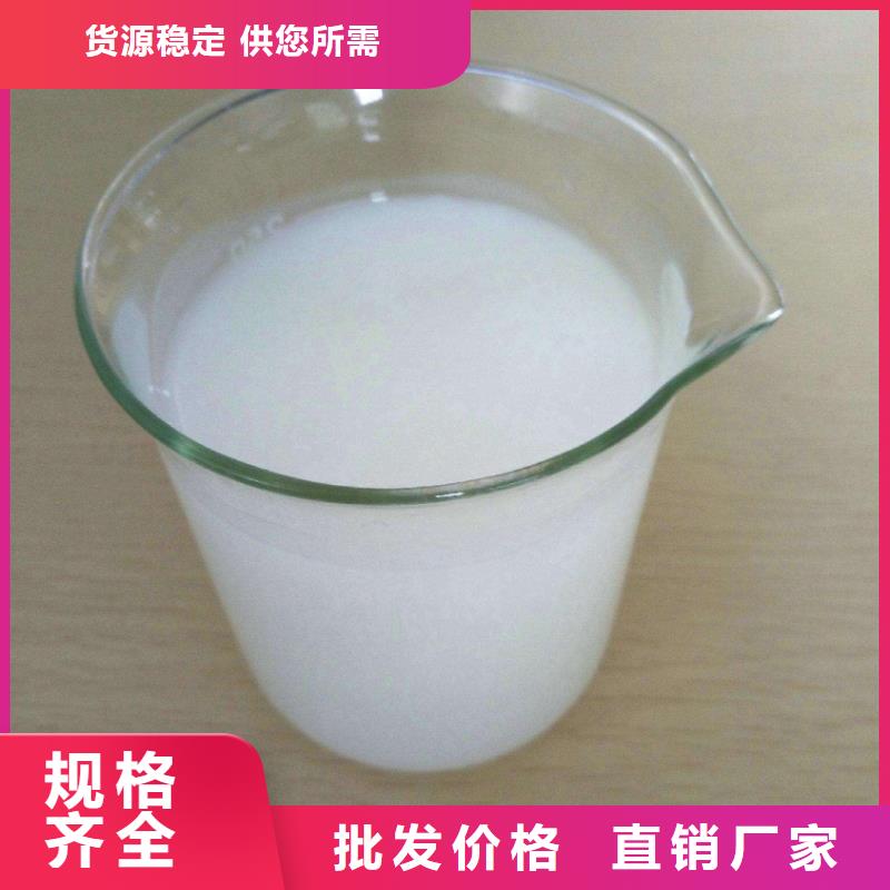  消泡剂多年行业积累