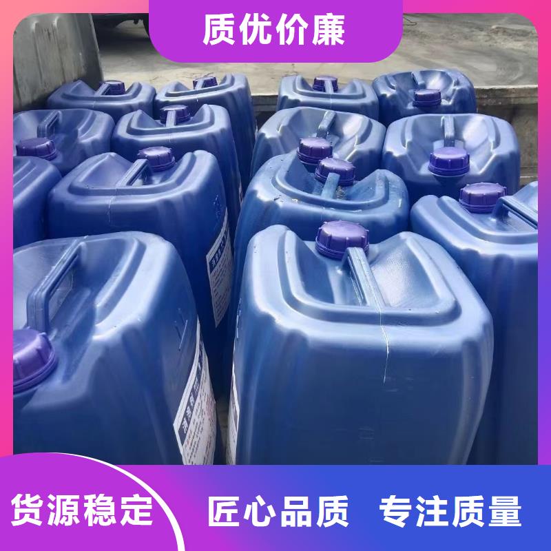  消泡剂支持定制