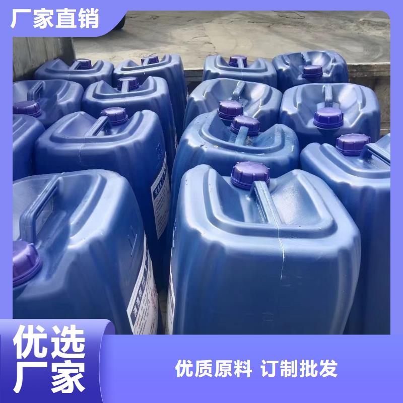消泡剂-乙酸钠碳源精品选购