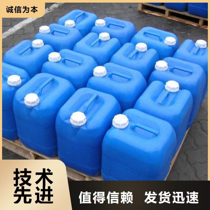 消泡剂今年新款