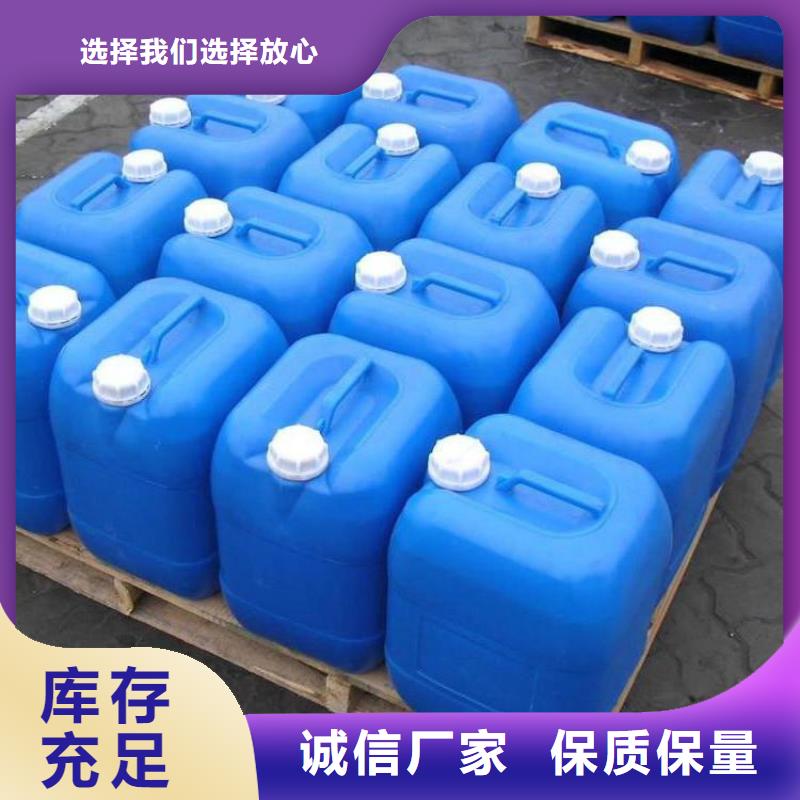 消泡剂设计合理