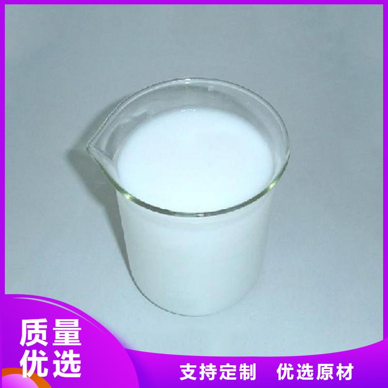 消泡剂可定制有保障